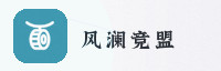 合作伙伴